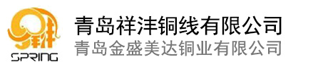 铜丝,慢走丝切割线